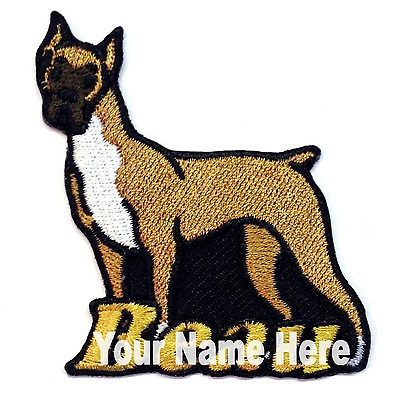 #ad Boxer Dog Custom Iron on Patch With Name Personalized Free