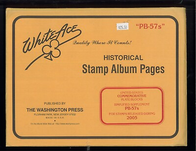 #ad 2005 White Ace U.S Commemorative Issue Plate Block Stamp Supplement Pages PB 57s