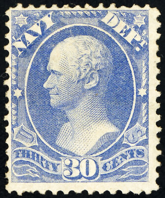 #ad US Stamps # O44 Official MLH F VF Fresh Scott Value $350.00