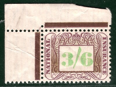 #ad GB KGVI Revenue 3s 6d Brown amp; Green NATIONAL INSURANCE c1948 CORNER Mint WHB77