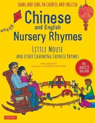 #ad Chinese and English Nursery Rhymes: Little Mouse and Other Charming Chinese...