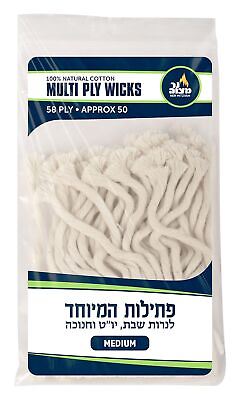 #ad Natural Smokeless Cotton Wicks – 50 Count Approx. 58 Ply Medium Thickness f...