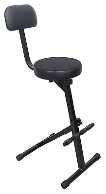 #ad ProX X GIGCHAIR Portable Chair DJ Guitar Drum Keyboard Padded Throne Chair