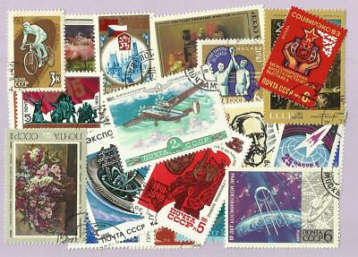 #ad 50 Russia URSS Stamps All Different Includes Large and Medium Stamps Only