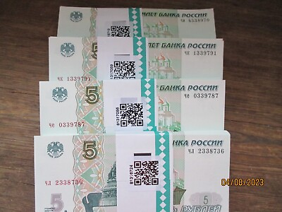 #ad 5 rubles 1997 Russia 100 banknotes paper money bundle UNC.