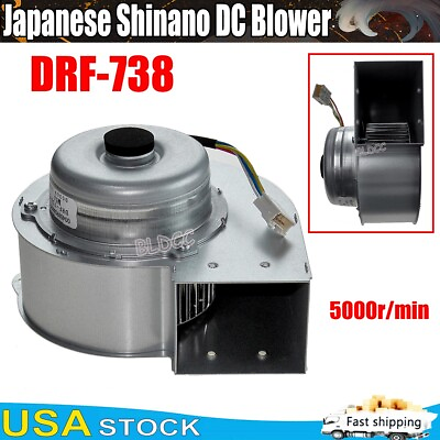#ad High Flow 45W 24V 36V Shinano DRF 738 Silent DC Blower Brushless Centrifugal Fan