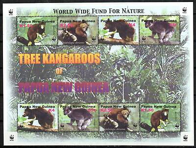 #ad Papua New Guinea Stamp 1091 Tree Kangaroos