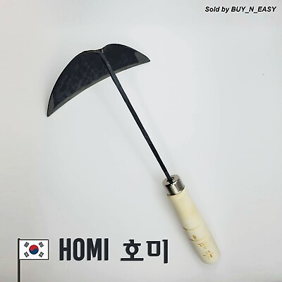 #ad KOREAN Homi EZ Digger Plow Hoe Ho Mi Multipurpose Gardening Wide Blade Tool