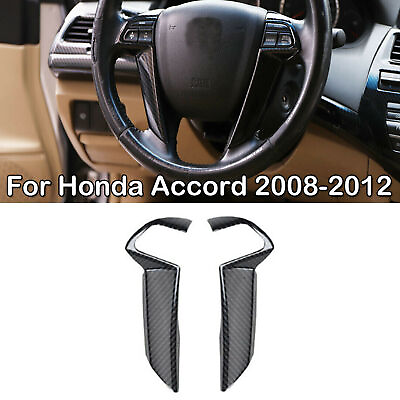 #ad Carbon Fiber Style Steering Wheel Cover Trim Interior For Honda Accord 2008 2012
