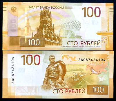 #ad Russia 100 Rubles 2023 Banknote Rzhev Kremlin World Paper Money UNC Currency