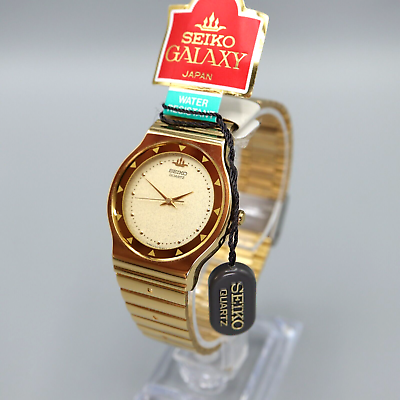 #ad NOS Seiko Galaxy Watch Gold Tone Texture Dial V701 6J0A Rare NWT w Fresh Battery