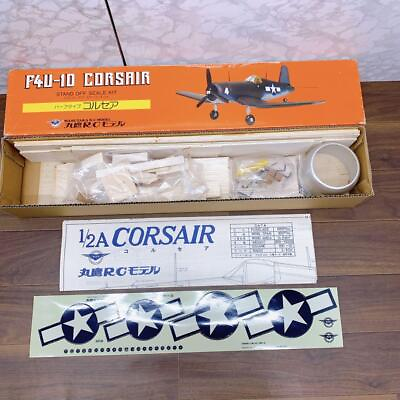 #ad Out Of Print F4U 1D Corsair Half Type Round Eagle Half Type Balsa Rare Model