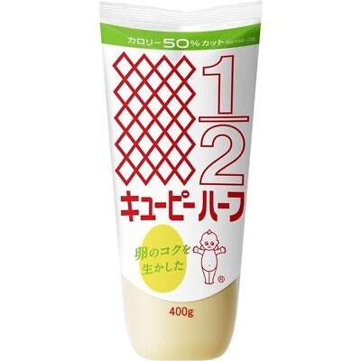 #ad Kewpie Mayonnaise Calorie Half 400g from Japan