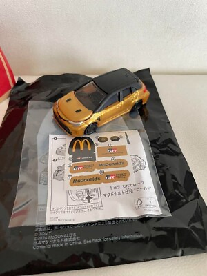 #ad Tomica TOYOTA GR COROLLA GOLD 2024 McDonald Happy Meal Toy JAPAN NEW