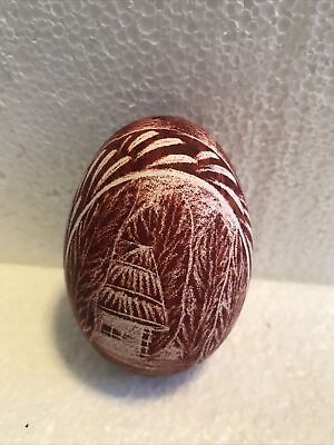 #ad Pysanky Egg Genuine Blown Goose Pysanka Signed DC Hutsul Easter Egg Maroon 3.25”