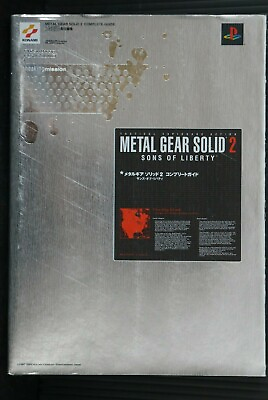#ad JAPAN Metal Gear Solid 2 Sons of Liberty Complete Guide Book