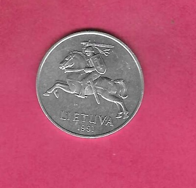 #ad LITHUANIA KM87 1991 5 CENTAI BU GEM UNCIRCULATED NICE MODERN ALUMINUM COIN