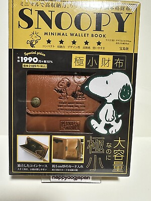 #ad Limited CAMEL SNOOPY tiny wallet BOOK Snoopy#x27;s minimal tri fold wallet JAPAN