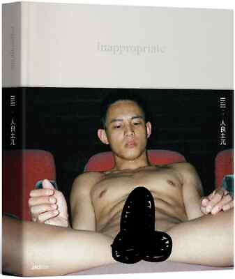 #ad BOOK inappropriate: jaochihwei x Bill First ED gift Asian male art 18