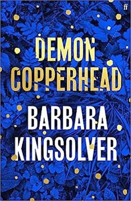 #ad #ad usa stock Demon Copperhead Paperback By Barbara Kingsolver FAST SHIPPING