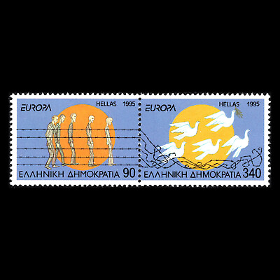 #ad Greece 1995 EUROPA Stamps Peace amp; Freedom Sc 1811a MNH