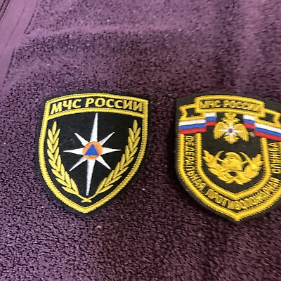 Lot Pair of Russian Federal FIRE patches firefighting rescue emergency EMERCOM