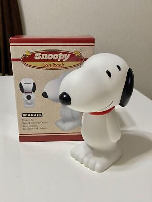 #ad Snoopy Soft Vinyl Piggy Bank Japan P