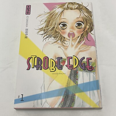 #ad Strobe Edge Vol. 1 French Manga by Io Sakisaka Rare Free Shipping