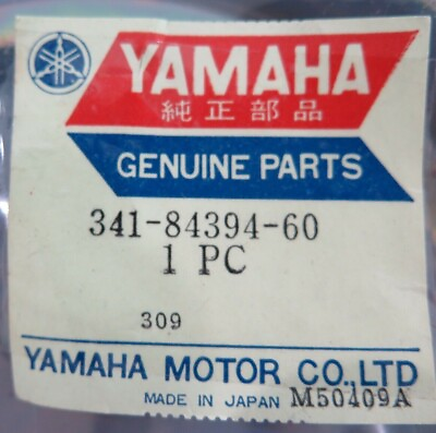 OEM Yamaha Mounting Ring 341 84394 60 NOS 8C 3