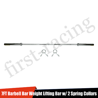 #ad 7 FT 2 in Weight Lifting Bar Power Lifting Barbell Bar Olympic Work Out Home Gym