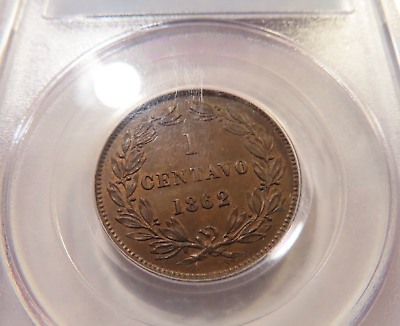 #ad 1862 H PCGS MS62 $1035 APR Historical Federal War CHOICE One Centavo RARE in MS