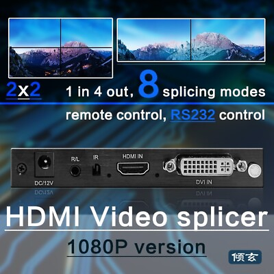 #ad 2x2 HDMI DVI Video Wall Controller 1x4 Multi Screen Processor 4 TV Splicing Box