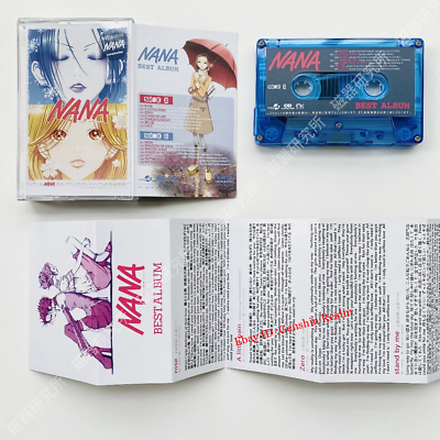 #ad Anime NANA ナナ Soundtrack Tapes Albums Memorabilia Gift Collection
