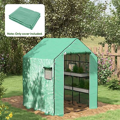 #ad #ad Walk in Greenhouse Cover Replacement 55quot; x 56.25quot; x 74.75quot;