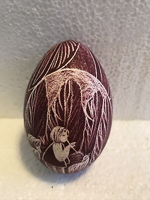 #ad Pysanky Egg Genuine Blown Goose Pysanka Signed DC Hutsul Easter Egg Maroon 3.5”