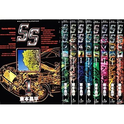 #ad Manga SS VOL.1 9 Comics Complete Set Japan Comic F S