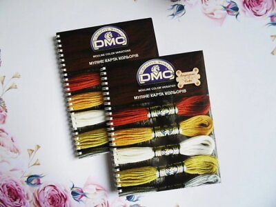 #ad DMC Color Chart with Real Floss for Cross Stitch Catalog DMC samples 482 color