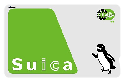 #ad Suica Prepaid Transportation IC card JR East pre charged with 500 Japanese yen