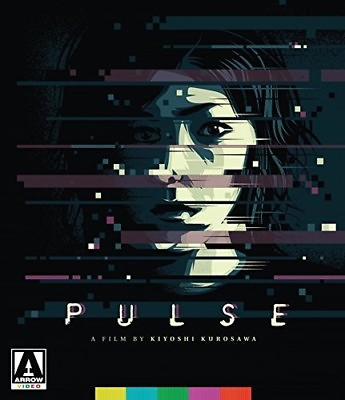 #ad #ad Pulse New Blu ray With DVD