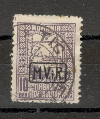 #ad GERMANY OCC ROMANIA USED STAMPT WITH WAR TAX STAMP 10B Queen weaving 1917.