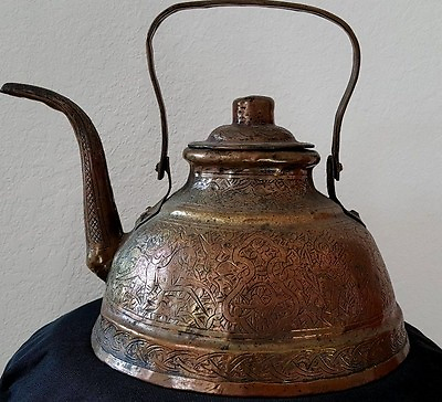 #ad Persian or Indian brass copper tea or water kettle antique authentic engraved