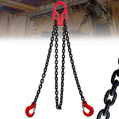 #ad FITHOIST Adjustable Chain Sling 3.18 T G80 Alloy Steel 2 Way Chain Slings