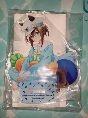 #ad Only 1 Item Uma Musume Big Acrylic Stand Namco Limited Cheval