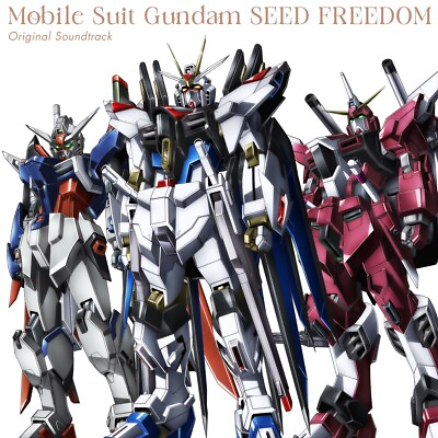 #ad Mobile Suit Gundam SEED FREEDOM Original Soundtrack 3LP Booklet LP Record