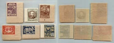 #ad Central Lithuania 1921 SC 53 58 MNH imperf. rtc1024