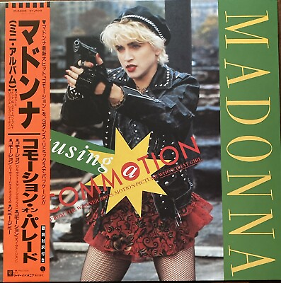 #ad #ad MADONNA CAUSING A COMMOTION JAPAN 12quot; VINYL P 5266