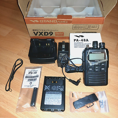 #ad Vertex Standard VXD9 351Mhz portable simple radio
