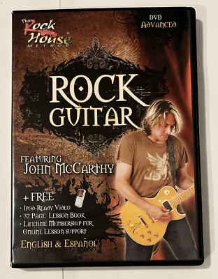 #ad Learn Rock Guitar: Advanced DVD