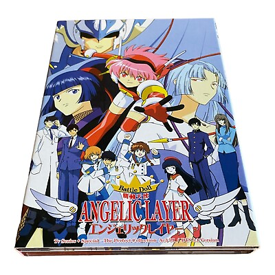 #ad Battle Doll Angelic Layer #x27;The Perfect Collection#x27; DVD TV Series Plus Special