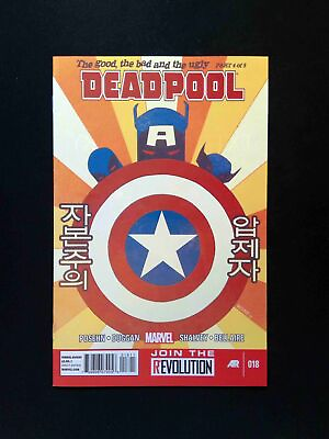 #ad Deadpool #18 3RD SERIES MARVEL Comics 2013 NM